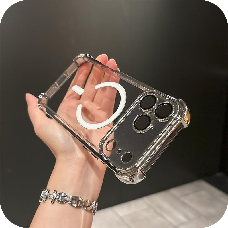 iPhone 17 Corner Airbags Magnetic Shockproof Ice-Clear Case