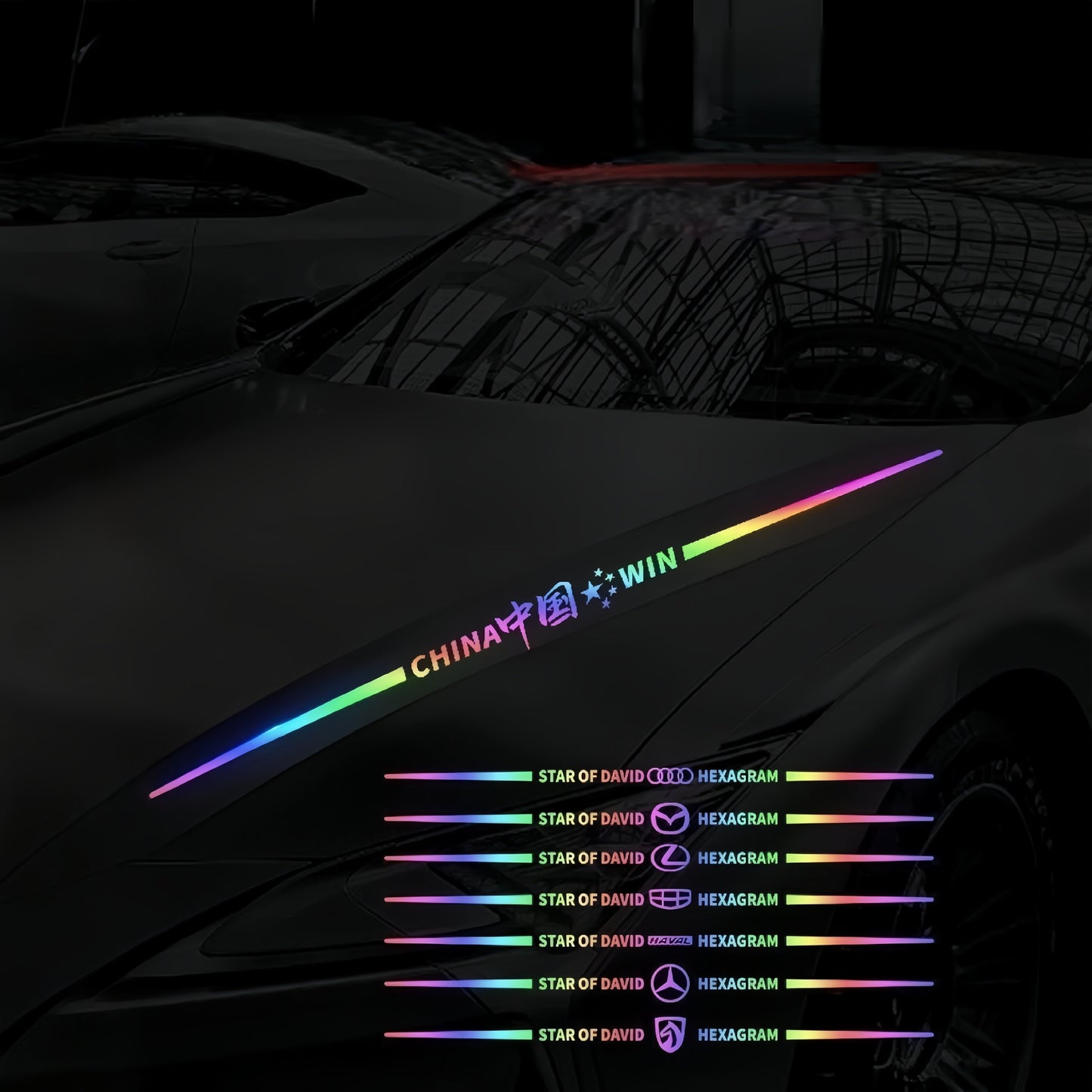 Car logo colorful stickers, car color-changing laser reflective car stickers, personalized A-pillar car door and hood stickers.